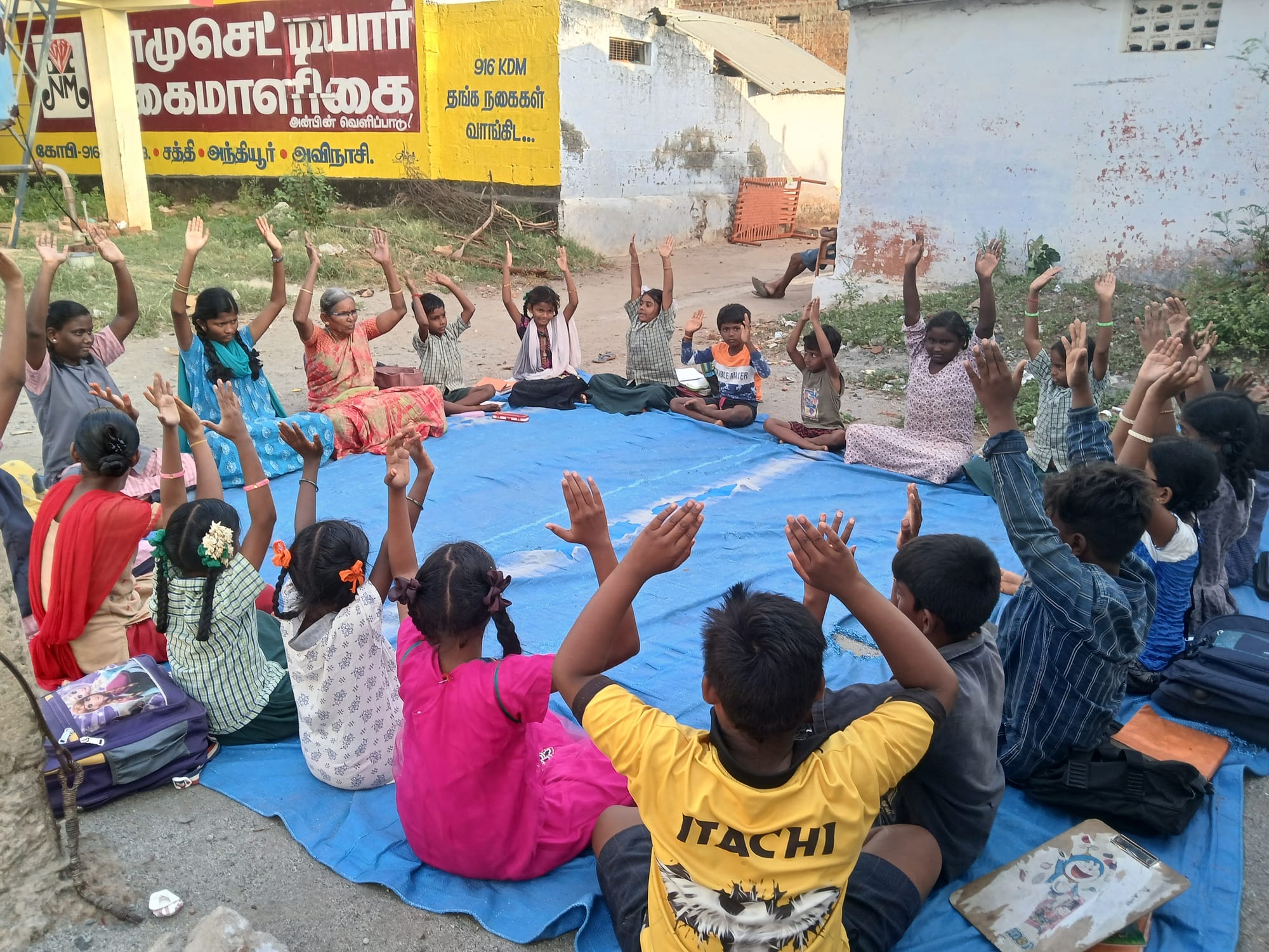 Education Centre