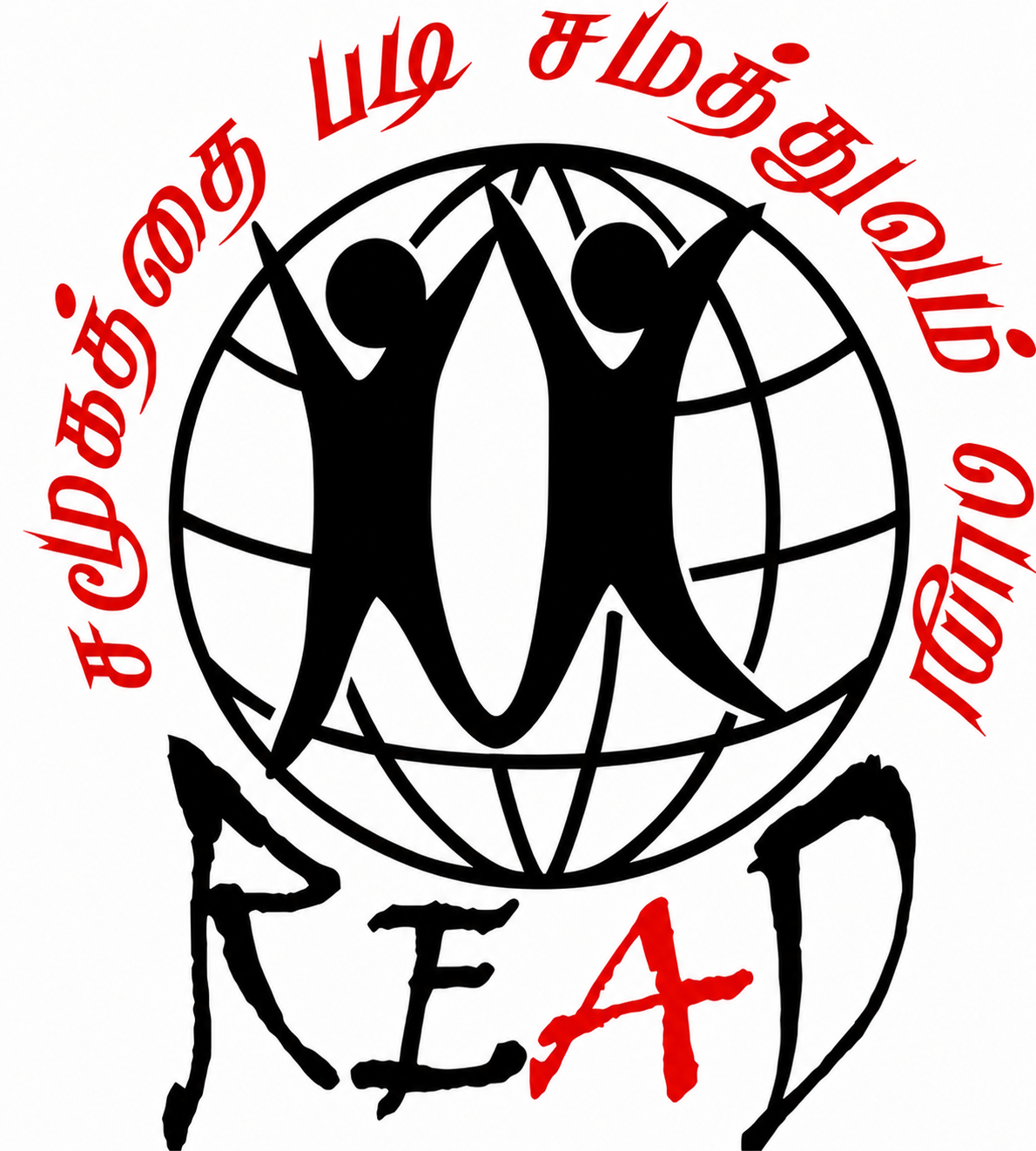 READ Logo